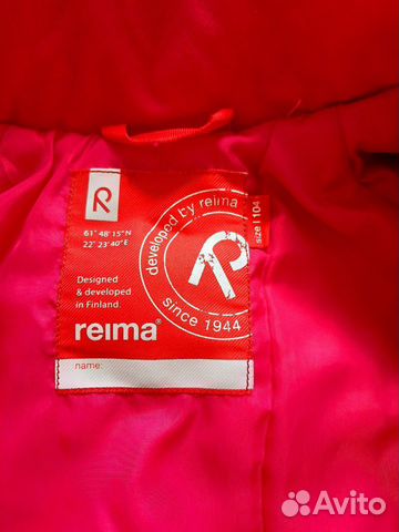 Зимний комбинезон Reima Зимний комбинезон Reima