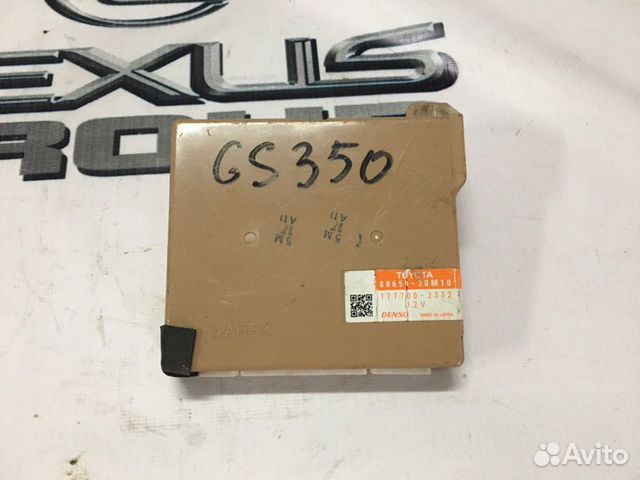 Блок управления кондиционером Lexus Gs350 GRS196L