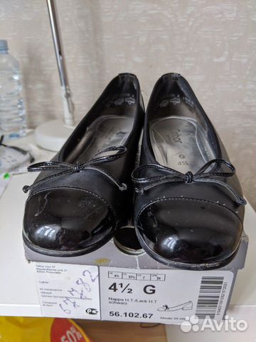 Туфли женские черные Cabor, р.37 Туфли женские черные Cabor, р.37