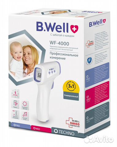 Бесконтактный термометр B.Well WF-4000