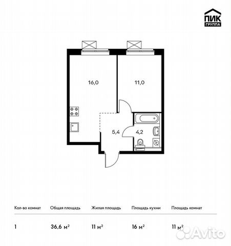1-к квартира, 36.6 м², 10/22 эт. 1-к квартира, 36.6 м², 10/22 эт.