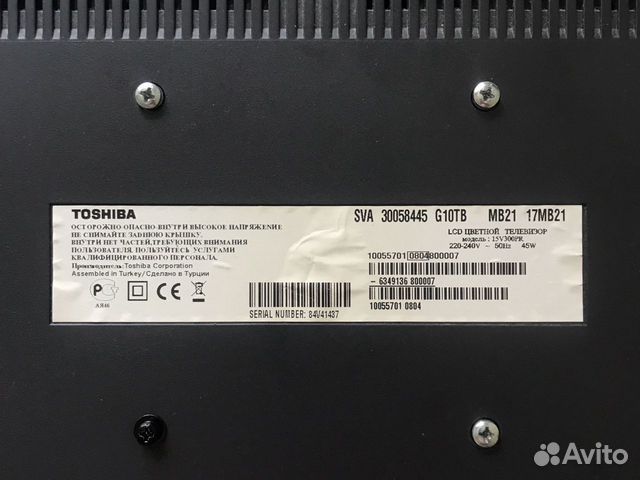 Телевизор toshiba 15V300PR Телевизор toshiba 15V300PR