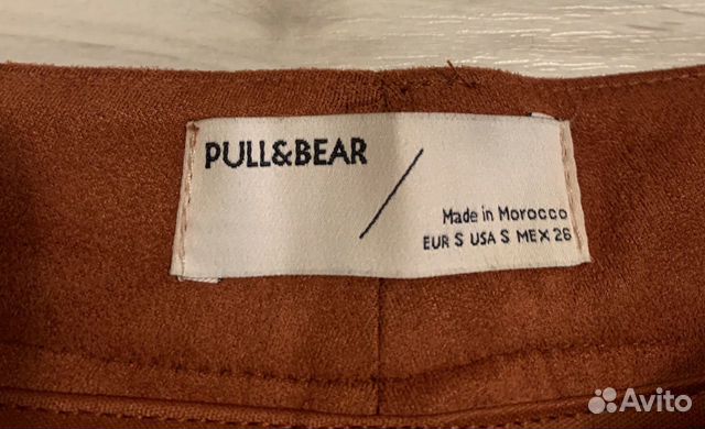Юбка pull&bear Юбка pull&bear