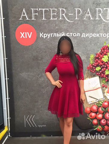 Платье малиновое Платье малиновое