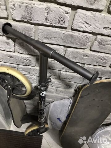 Самокат Самокат