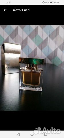 Духи dolce&gabbana the one 30мл жен