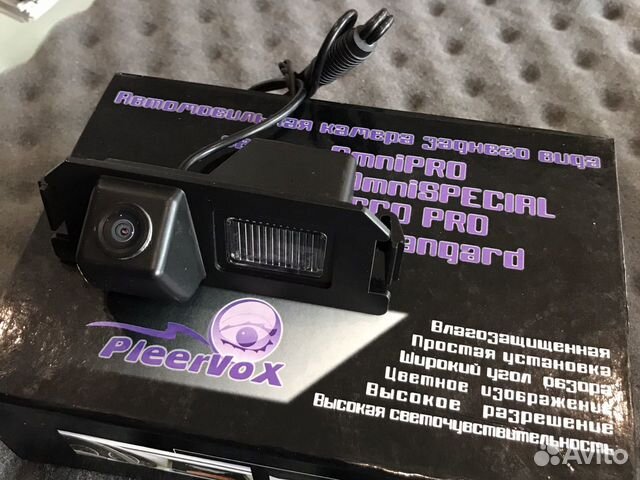 Цветная камера заднего вида для автомобилей Kia