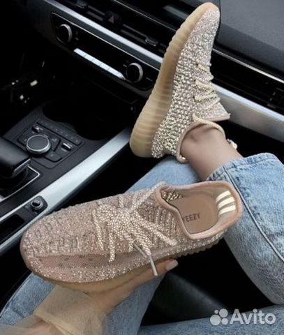 Adidas Yeezy Boost 350 Эксклюзив Adidas Yeezy Boost 350 Эксклюзив