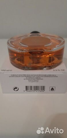 Terracotta Le Parfum