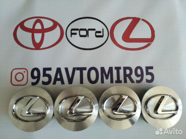 Заглушка колес toyota lexus