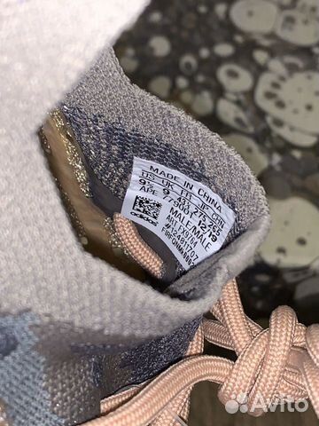 Кроссовки мужские Adidas Yeezy Boost 380 mist