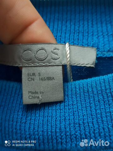 Кофта COS Кофта COS
