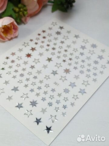 Наклейки для дизайна ногтей