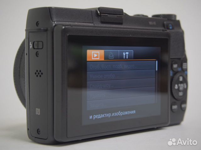 Canon PowerShot G1 X Mark II