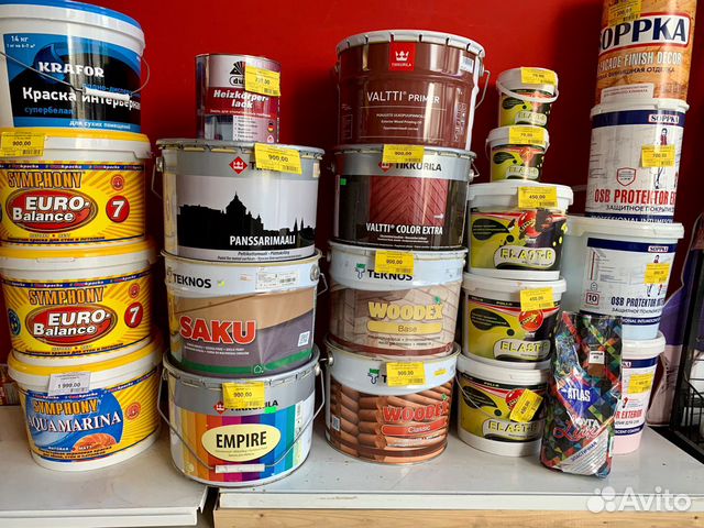 Продаем остатки красок в связи с закрытием Продаем остатки красок в связи с закрытием