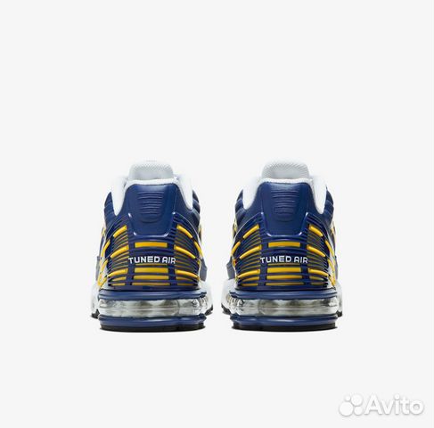 Nike Air MAX plus 3