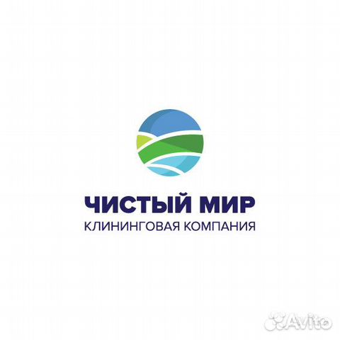 Чистый Мир Картинки