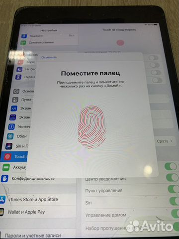 Планшет Apple iPad Mini 4 64Gb Lte Рст