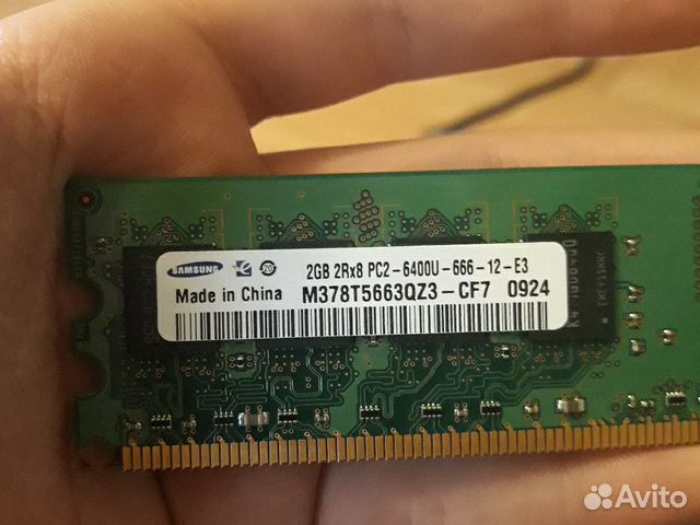 Оперативная память samsung 2gb 2Rx8 pc2 6400u, 133 Оперативная память samsung 2gb 2Rx8 pc2 6400u, 133