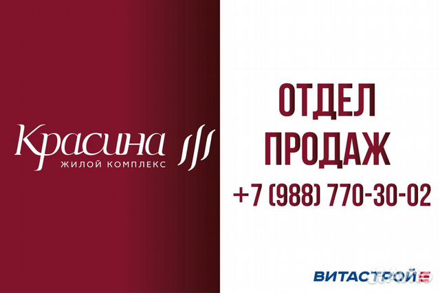 1-к квартира, 34.8 м², 3/12 эт. 1-к квартира, 34.8 м², 3/12 эт.