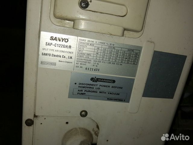 Кондиционер Sanyo Sap-c122GH/R Кондиционер Sanyo Sap-c122GH/R