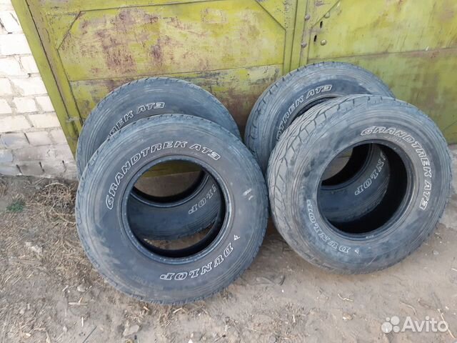 Dunlop Grandtrek AT/3