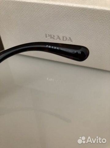 Солнцезащитные очки Prada Солнцезащитные очки Prada