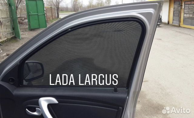 Каркасные Шторки на LADA Largus
