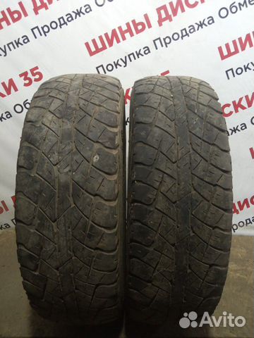 Dunlop Grandtrek AT2 255/65 R16