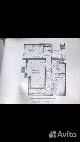 2-к квартира, 49.3 м², 20/25 эт.
