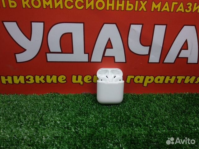 Сайт Магазина Удача Симферополь
