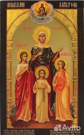 Икона. Вера, Надежда, Любовь и мать их София