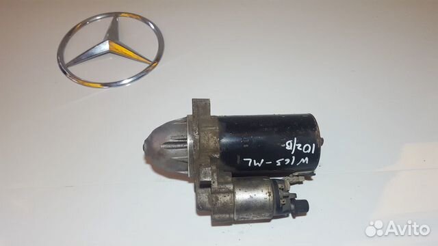 Стартер Mercedes
