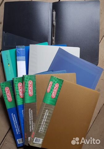 Папки канцелярские