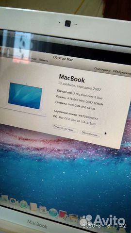 Apple MacBook a 1181