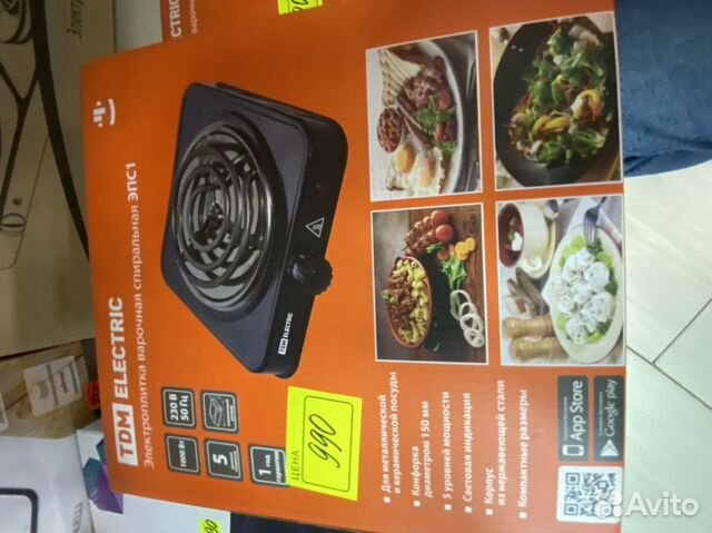 Электроплита