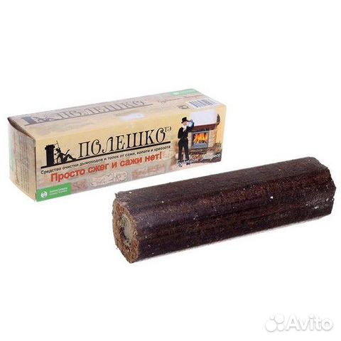 Средство очистки от сажи 