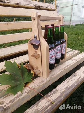 Переноска для пива