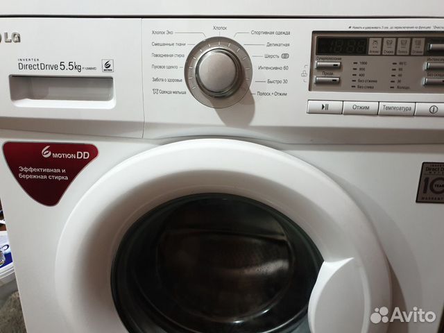 Стиральная машина vestel bwm 4100 s. Стиральные машинки б/у на авито. Авито чебоксары стиральная машина. Ст машина занусси. 2 кг.