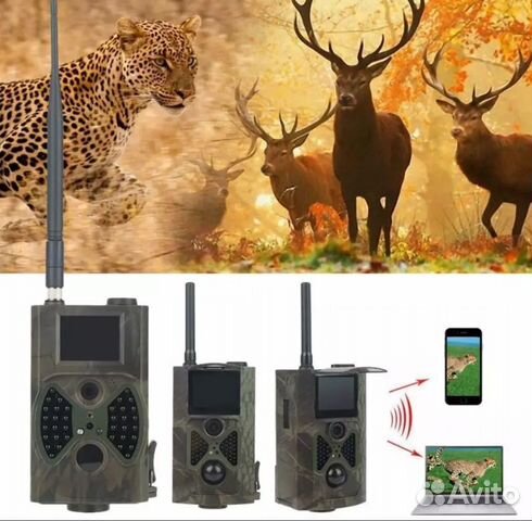 Новая. Фотоловушка HC - 300M с MMS