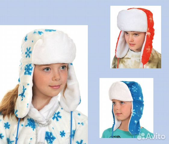 Новогодняя Шапка Ушанка