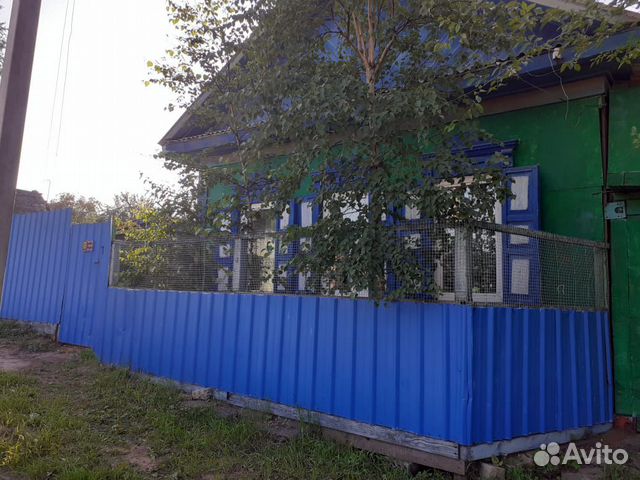 Авито свободный амурская область. Авито свободный. Авито свободный амурская область объявления. Авито свободный амурская область. Авито свободный амурская область недвижимость.