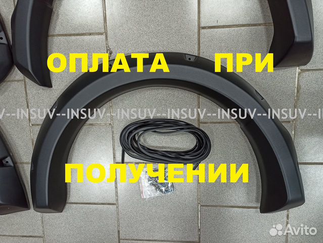 Силовые расширители арок lldpe Нива Урбан 3Д