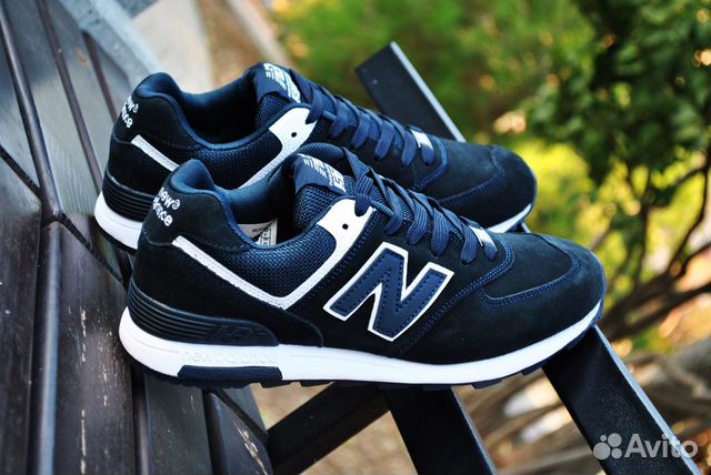 nb 574 navy