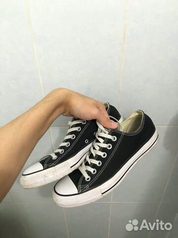 converse 41