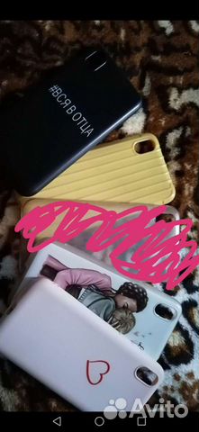 Чехол панелька