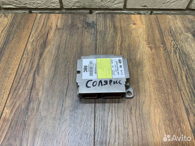 Hyundai Solaris Блок управления AIR BAG