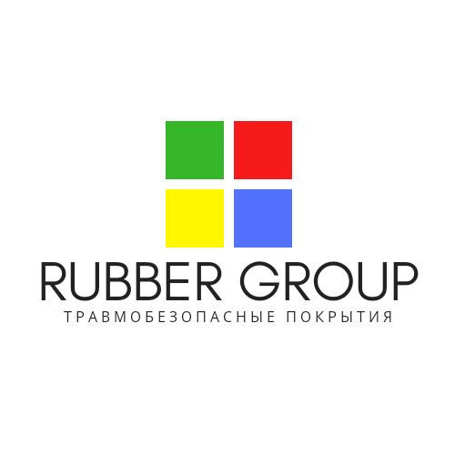 Rubber group. Bargains.