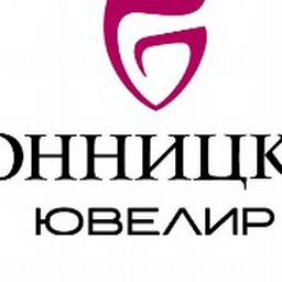 Бронницкий Ювелир Официальный Сайт Москва Адреса Магазинов