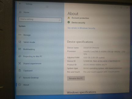 Xplore xc6 защищённый планшет